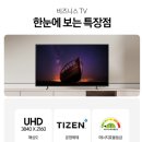 카페 214.7