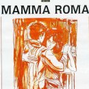 맘마하우스 이미지