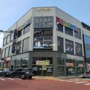 우방당구장 이미지