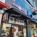 소표국수백석역점 | 일산 백석역 점심 소표국수 멸치국수 보리새우부추전