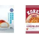신촌 편의점 이미지