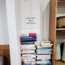 시흥 물왕저수지 맛집 추천 [보리굴비마을] 후기(시흥한정식맛집,굴비맛집)