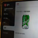 진주본가한방삼계탕 | 부산 이우철 한방 누룽지 삼계탕 화명점 녹두삼계탕 | 33개월 아이 반응 후기