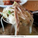 양지 이미지