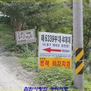 해인카페 - 구미시 | 해인카페