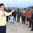 경북무인항공