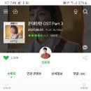 하루시작 이미지