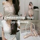 [공지] [pop-up] 레이즈미야 reise miya 용산 아이파크몰 패션 브랜드 팝업 구매 후기