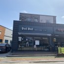 달달(dal dal) 네이버블로그