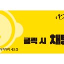 올바른 골프아카데미 세교점