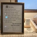 카페로베 - 창원시 진해구 여좌남로 80-1 | 카페로베