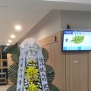 조은꽃식물원 이미지