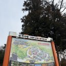 호호당구장 | 전남 순천 드라마촬영장 : 데이트 코스 추천, 순천 놀거리 솔직후기