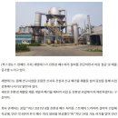 태양메디칼시스템 이미지