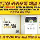 구로-공단-구로-44 이미지