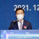 농업회사법인주식회사해성 이미지