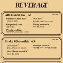 퍼시먼즈