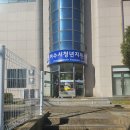 슬기로운 금융 재테크 | 여수시청년지원센터 : 시즌2 슬기로운 금융생활 4주차 수강후기🪙🪙🧸🪙🪙