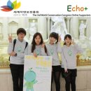 주한미군부대 Camp Carroll EMS(Environmental Management System) 현장 견학을 다녀와서^.^
