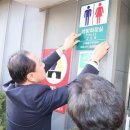 마포어르신돌봄통합센터 이미지
