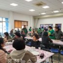 영귀미면생활체육공원 이미지