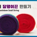 아이별어린이집 이미지