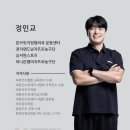 승지원 스포츠 네이버블로그
