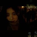 용토끼 이미지