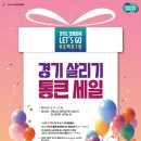 수원-1671 이미지