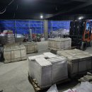 주식회사 건우 이미지