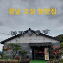 대가호수카페
