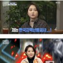 별님달님 이미지