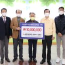 송원의료재단 이미지