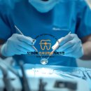 치아나라치과교정과치과의원 이미지