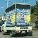 한라수산식당 이미지