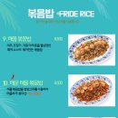 월남면반 시청점 티스토리