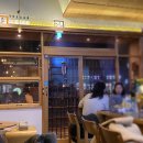 소담동_법조타운A 이미지