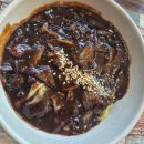 북구 문화의 집 문화창작실 | 울산북구중식맛집 진성각 케찹탕수육 탑티어 인정