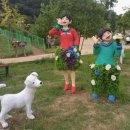 테마파크 이미지