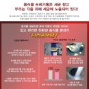 맷돌PC 이미지