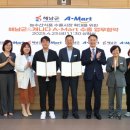 해남군수산업협동조합 수산식품가공사업단 | 해남군 “수출 날개 달았다” 농수산식품 수출 전년대비 68% 증가