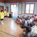 거류지역아동센터 이미지