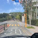 쌍용예가명품세탁 | [금정구헌옷] 장전동 금정산쌍용예가 아파트 헌옷/헌신발 수거 후기! (장전동헌옷방문수거)