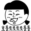 인디아나캠핑