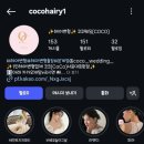 K헤어살롱 - 당진시 | 💍W3. 헤어변형 가성비 맛집 "연둣빛살롱" 예약 후기☘️
