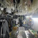 백조크리닝 이미지