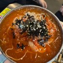 곱창이야기 | 배곧 곱창집 어디갈까? 곱창이야기 방문 후기 (곱창+막창+볶음밥), 쌀통닭까지..