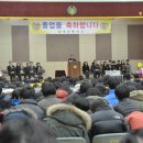 청운중학교 이미지