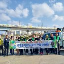 평화정비 이미지