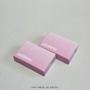 오소프 아이섀도우 쿨톤 웜톤 베이스 애교살 섀도우